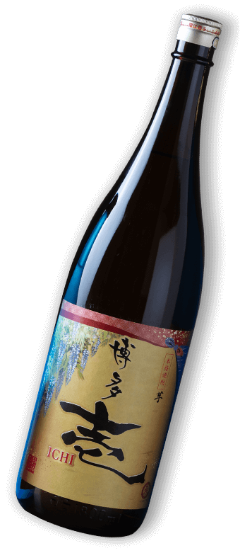 焼酎ボトル